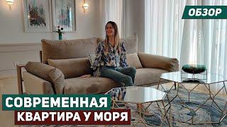 ОБЗОР КВАРТИРЫ 138 м2 | Недвижимость в Испании. Купить квартиру у моря. Квартира у моря