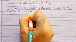 Prafulla Chandra Ray // Biography Writing