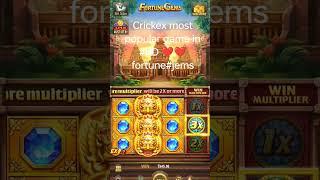 crickex game ️️ fortune#jems 