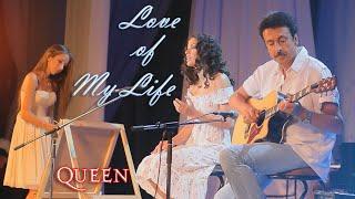 Queen - Love Of My Life - Cover - Anastasia Kochorva