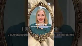 Когда характер говорит о болезни...#плакса #раздражительность#этоважно