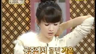 미녀들의 수다 - 20100105 #006