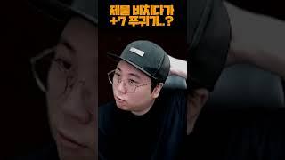 리니지M 항상 재물이 뜨더라 33,000원에 7푸귀 #shorts