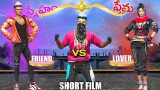 Friend vs Lover Short film ️ | Friendship vs Love| Heart touching | Free fire | Mass Gamer Mahendra