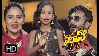 Patas| 8th September 2018 | Full Episode 865 | ETV Plus