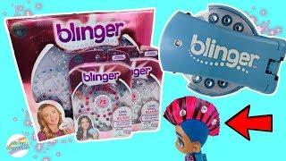 Blinger Diamond Collection! Hair Styling Tool By Wicked Cool Toys!