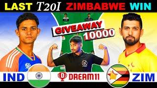 Last T20I Zimbabwe Win ?  IND vs ZIM  Dream11,IND vs ZIM Dream11 Prediction,IND vs ZIM 5th T20I