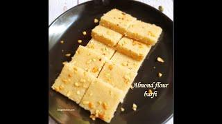 Almond flour burfi | 15 minutes Badam katli