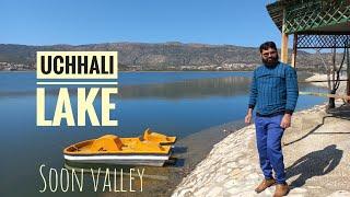 Uchhali Lake | Episode 05 | The Biggest Lake of Soon Valley