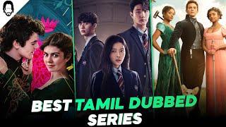 Best Tamil Dubbed Series | New Series in Tamil Dubbed | Playtamildub