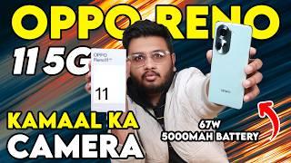 Oppo Reno 11 5g Unboxing | Ya Hai Oppo Ka Naya Phone