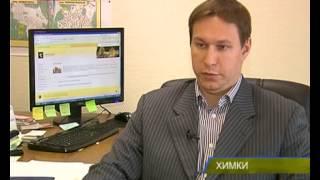 Мосэнергосбыт продолжает ограничение электричество.