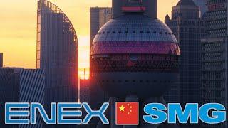 ENEX General Assembly 2024 opens in Shanghai (Intro by host Shanghai Media Group / ShanghaiEye)