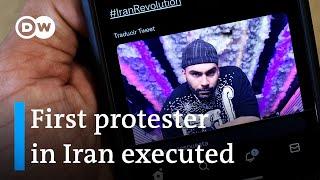 After first known execution over protests in Iran: Unrest likely to 'get worse' | DW News