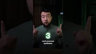 Как сделать продающее видео для таргета #таргетированнаяреклама #facebook #таргет