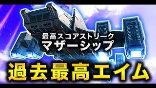 【BO3神回実況】神エイム発動！猛者PTを苦しめる実況者参戦www【ハセシン】part394