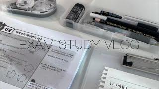 중학생 시험기간 모닝루틴 + 24시간 브이로그  EXAM WEEK STUDY VLOG