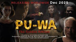 PU-WA : The Golden Biblion / Official Teaser