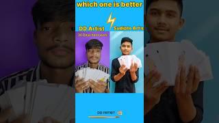 Sudipto Art's V/& DD Artist.                  Which One Is Better #shortsvideo #viral #50million