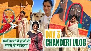 Chanderi Madhya Pradesh : How to reach chanderi | Stree 2 Shooting Location is Here