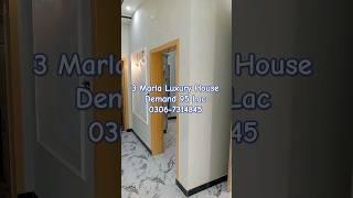 3 Marla Luxury House sale Shalimar colony MULTAN