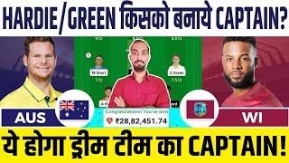 AUS vs WI Dream11, AUS vs WI Dream11 Prediction, Australia vs West Indies 3rd ODI Dream11 Prediction