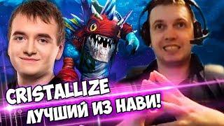 CRISTALLIZE ЛУЧШИЙ ИЗ НАВИ! ПАПИЧ КОММЕНТИРУЕТ NAVI vs Virtus Pro 3 игра