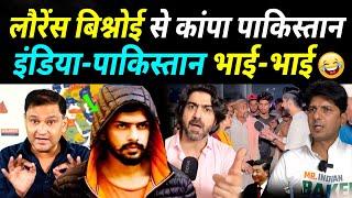 Lawrence Bishnoi Scared Pakistani Media  Crying Pakistani’s Funny Reaction