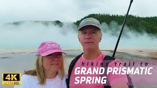 Grand Prismatic Spring Yellowstone | Explore the Wonders of America's First National Park #365sol