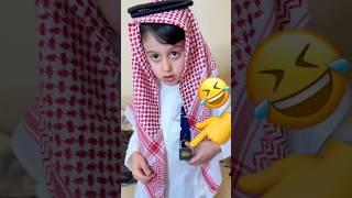 شوفوا مجودي وجود وين مخبين عيدياتهم #مجودي #جودي #نت_iraq