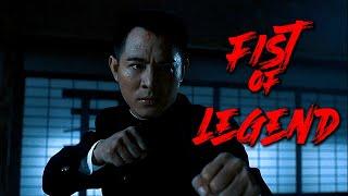 FIST OF LEGEND FULL MOVIE HD ENGLISH SUB