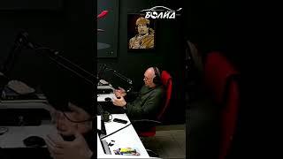 #анекдот #отниколаяивановича #впостелисврагами #радиоболид