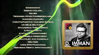 Best of Imman Hits | Tamil | Jukebox