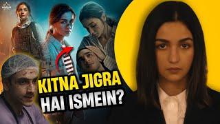 Jigra Theatrical Trailer Review  || Alia Bhatt | Ghaus Star