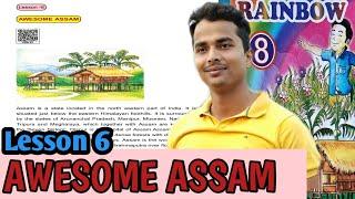 CLASS 8 LESSON 6 | AWESOME ASSAM | हिंदी अनुवाद | घर बैठे पढ़ें और शेयर करें|master mantra