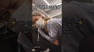 푸룬주스 미친놈