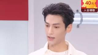 ENG SUB[interview]20.7.27/LuoYunxi: how I play the role of Chu Wanning/Haoyixing/Immortality