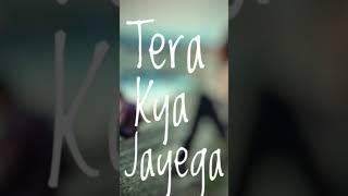 Tera Kya Jayega | Original Song | Copyright | Acapella |One Take Singing | #TeraKyaJayega | #Vivrit