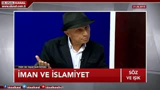 Orucun İslam'daki anlamı- Yaşar Nuri Öztürk- 21.06.2015- Ulusal Kanal