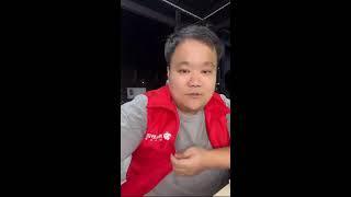 武大肥与刘二毛