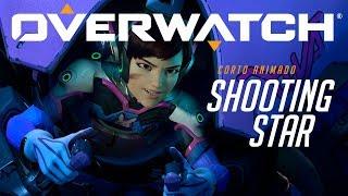 Corto animado de Overwatch | "Shooting Star"