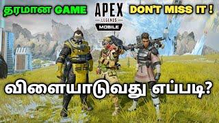 How to play Apex Legends Mobile in Tamil