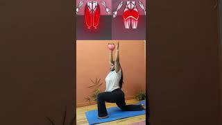 FOR  GLUTES EXERCISE  AT HOME #shots #ytshorts #exercise #workouts #glutes #fitness #homeworkout