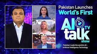 Pakistan Launches World’s First AI TV Talk Show | Pakistan Leads the world in AI Technology