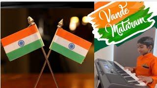 Vande Mataram.. Piano Cover music | Vande Mataram Indian National Song Piano cover | Patriotic music