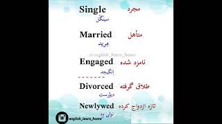 اموزش زبان انگلیسی از مبتدی تا پیشرفته