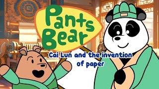 Invention of paper | The most important inventions | Cai Lun the inventor of paper #pantsbear