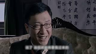 《潜伏》：继续学习这该死的“语言艺术”，余则成的“人情世故”不得不服