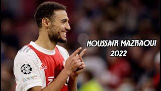 Noussair Mazraoui - Solid in Defense , Good in Attack 2021/2022 - نصير مزراوي