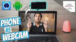 How to use Android Phone as Webcam | Use Android Phone as Webcam with Windows PC